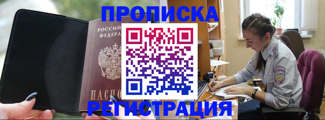 форма 3 в Кольчугино